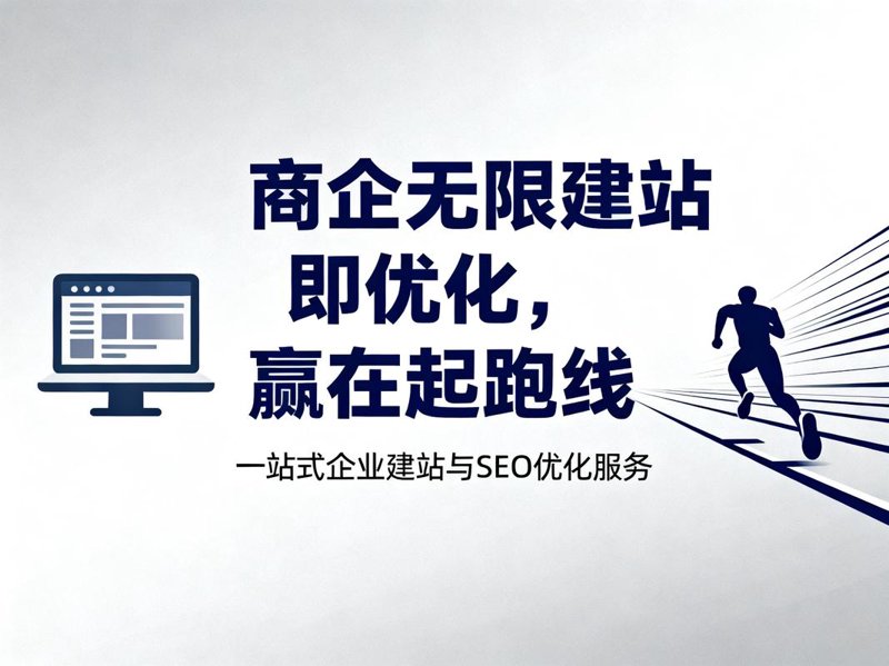 微信小程序开发:让生活更便捷的新时代利器