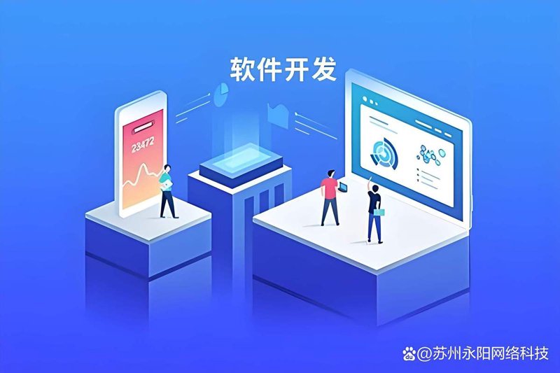 电商网站建设计划：塑造卓越购物体验
