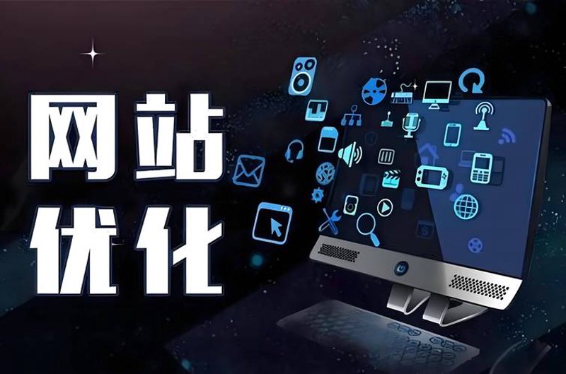数字化转型：构建高效购物网站